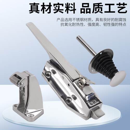 BX-11熊78冰不锈钢1178冷库库门把手业机械工冷烘箱设备门锁冷冻