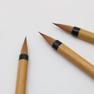 笔之乡寻艺轩九毛紫一狼小楷笔毛小兰精工小兰毛笔紫毫小楷致敬前