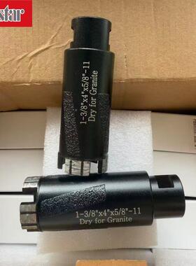 角磨机烧结干带钻头38269花岗护岩大磨理石材打头锯齿壁开孔钻头