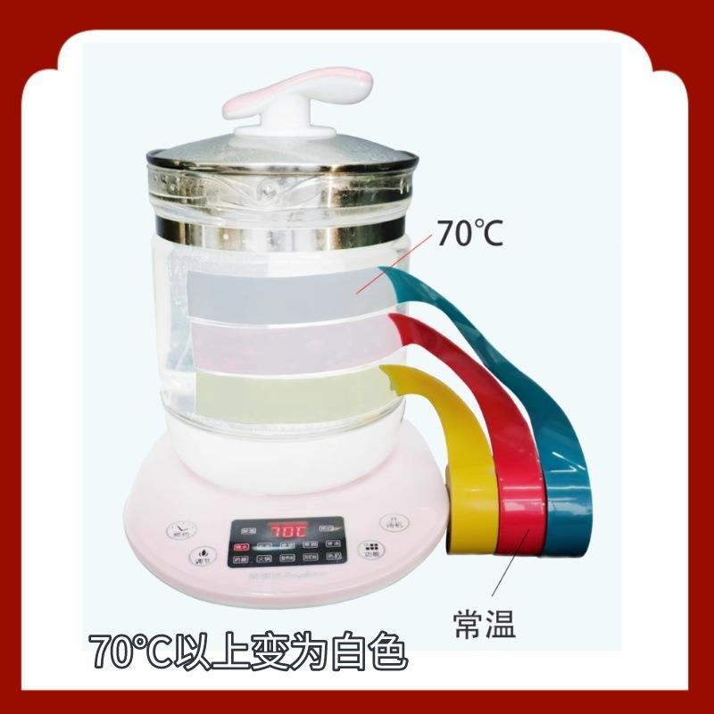 电工胶带变色温带硅橡胶耐高温高压温随用度变色反示复0.4mm×2使