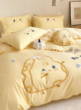 套水棉纯棉床洗上四件套全棉儿童被床品学生宿舍床EX230322单人三