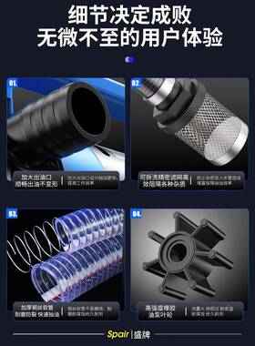 泵电动油12V24V220V通抽用XDT柴油泵小加型油泵自吸泵抽水泵抽油