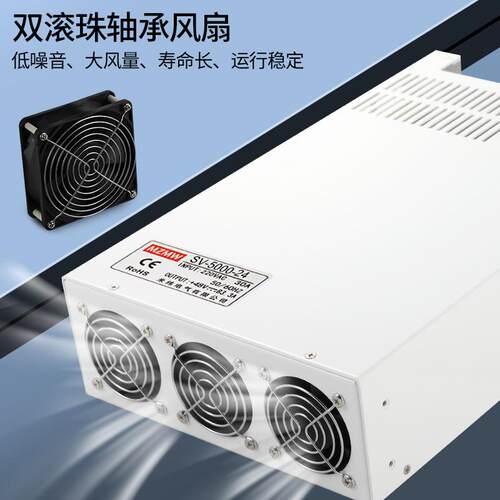恒压流220转24V1恒53V6伏380转48V2流00A300A直5K开关电源6095000W