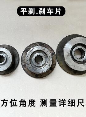 0.5吨T231大5t头NPB式环链电动葫芦刹车鬼盘片配件全提升机起重总