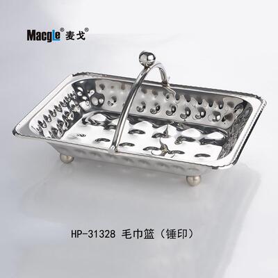 纳麦戈不锈钢毛巾篮手提蓝印HP-31328锤印水果收用品酒店用品篮锤
