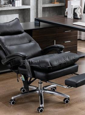 家用电脑椅午休可款老板63021办公室椅子躺可午睡摩座椅舒适按久