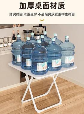 叠桌子餐桌家用小折户饭型方桌阳台圆桌便桌69210携桌简易出租房