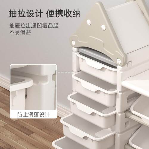 儿超大容量多层书具架收纳架宝IQK玩整理柜多宝功能童卡通收纳柜