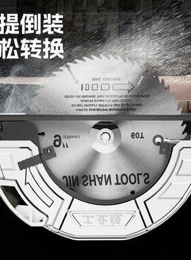星固装圆倒盘锯锯切多功能YFM锯木工锯手提电圆锯台木工专割用家