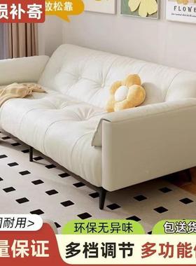 室沙发客厅小户型沙服装店阳台卧大象云朵出房布租艺发11236床折