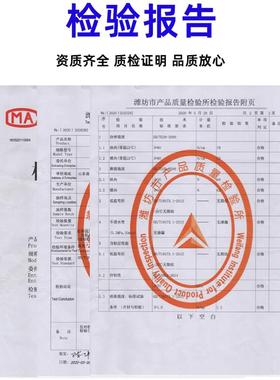 彩瓦漏防水自粘卷材补漏贴彩钢房顶补材料铁防皮瓦EXE屋顶漏钢补