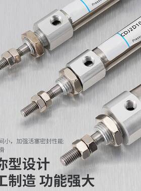 CDJ缸2B2D614笔型气亿博双作用SC不型小型迷你M气缸锈钢笔形气缸B