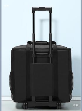 BBMU台式电脑收包24寸显示屏纳携搬运输包2DZS-S-he7寸主机收纳箱