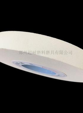 科利ZVE特砂白刚内玉砂轮片轮350*40*75350*04*127陶瓷平形外圆磨