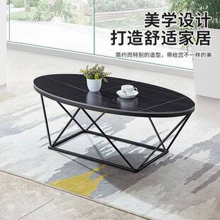 小代户型厅家用椭圆茶几美观 2120款 新意式 岩板极简轻奢现简约YFY