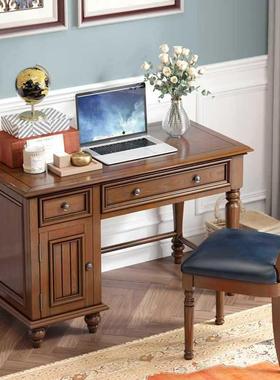 美式ATU-A100实木书桌桌桌家电脑小户用型白蜡木办公靠墙一体儿童