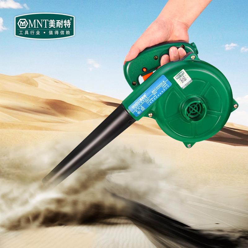 美耐特清大功率电脑除尘灰尘UWC用工业小型吹吸手鼓持风机吹风机