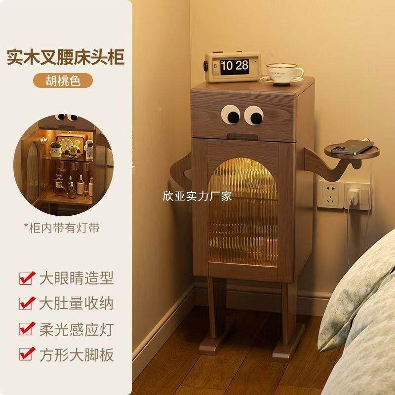 实木头床柜纳卧室物收柜客166厅创意斗柜机器人侧边带储灯儿童床