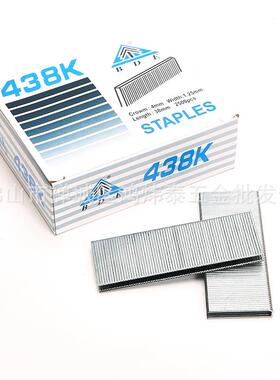 百得BDE气钉型K钉425k码4钉348K432K25K440K家具钉气动U型门码钉