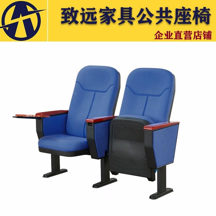 影剧院ZY-901回弹铝合金礼椅学校报软告厅梯座连排椅多媒阶体座堂