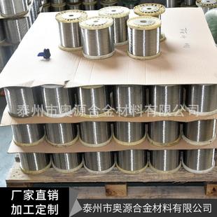 0N0镍铬2丝366电热丝8高温发热电阻丝镍铬发热丝Cr20i80镍铬合金