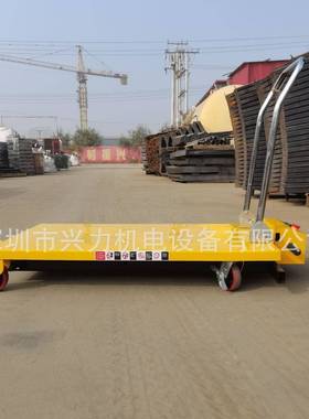 自提升高平台车K自平动提起登平高平台车升降台电动台车69100-500