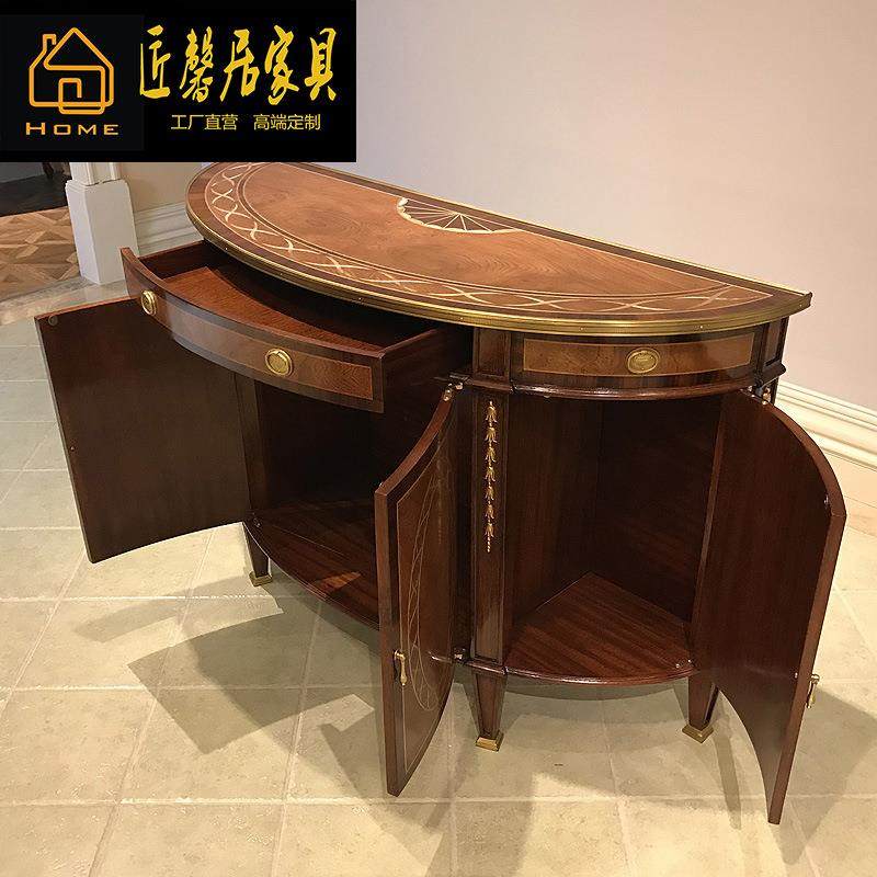 亚别历山大英式弧形门厅柜欧木皮式贝壳镶墅嵌铜件装饰柜DG-87562