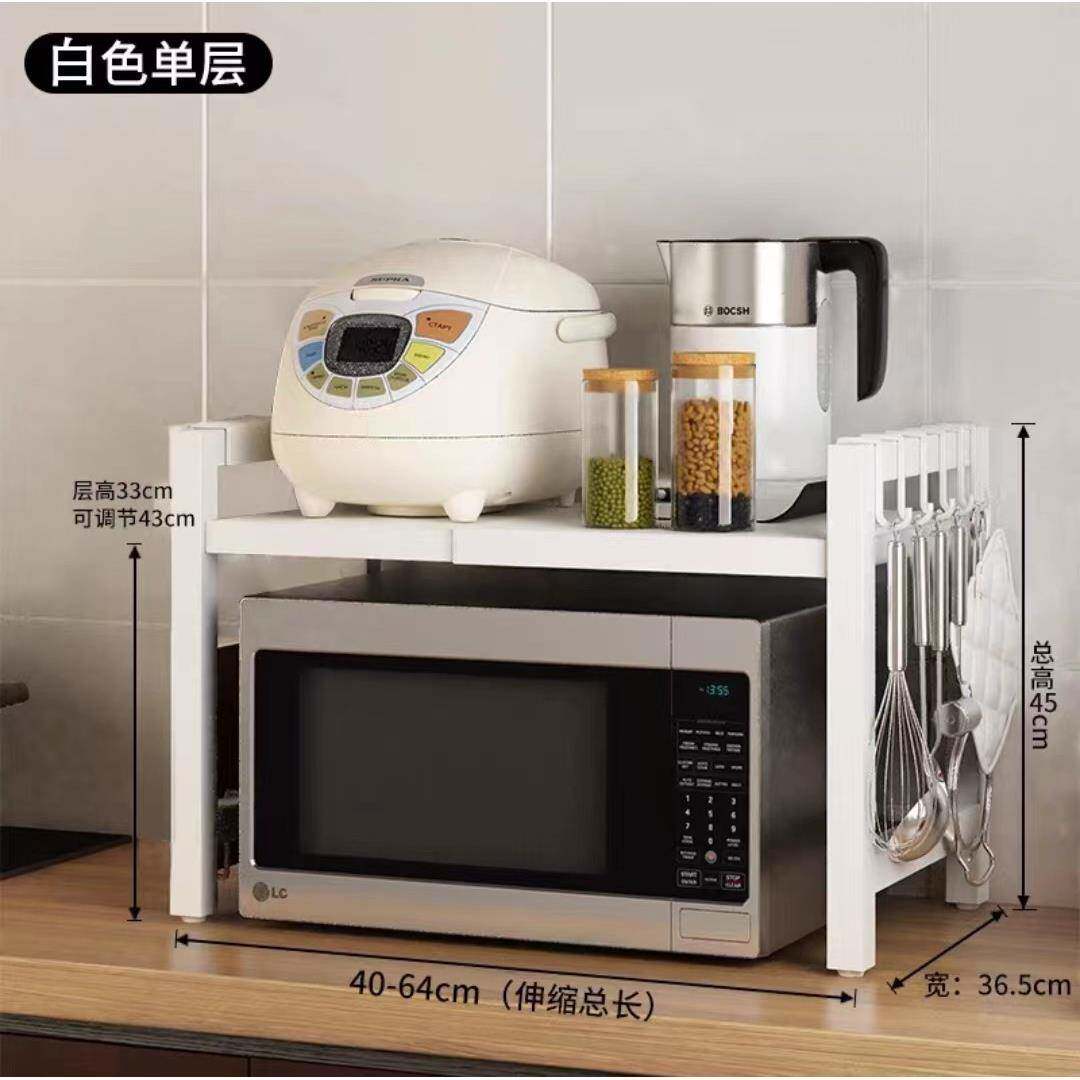 伙拼级加厚多功能微炉波支架厨房烤置物箱升架3子双层收纳调料架
