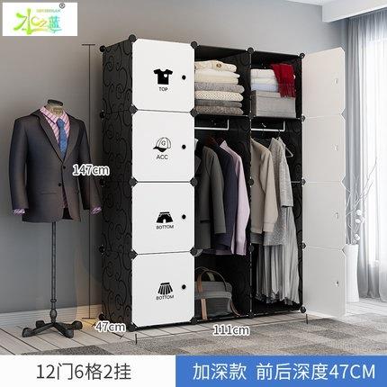 简易衣柜组装布艺单小室柜子卧租房衣收268纳柜塑料柜家用布衣人
