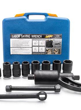 省工车AAH厂销重型货车力扳手增力手摇扳手直轮胎拆装工具