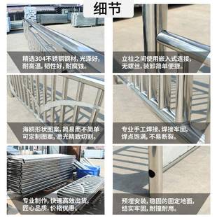 不锈钢复市合护栏墅公别园管人行道天桥栏杆护栏公路政别227墅公