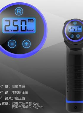 无线充电车载气泵便携多功能车用加气电QKT泵动小轿车充轮胎打气