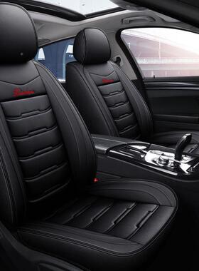 车坐垫四季通用汽座垫座车内五件套亚麻套冰丝全包围小OYP座椅套