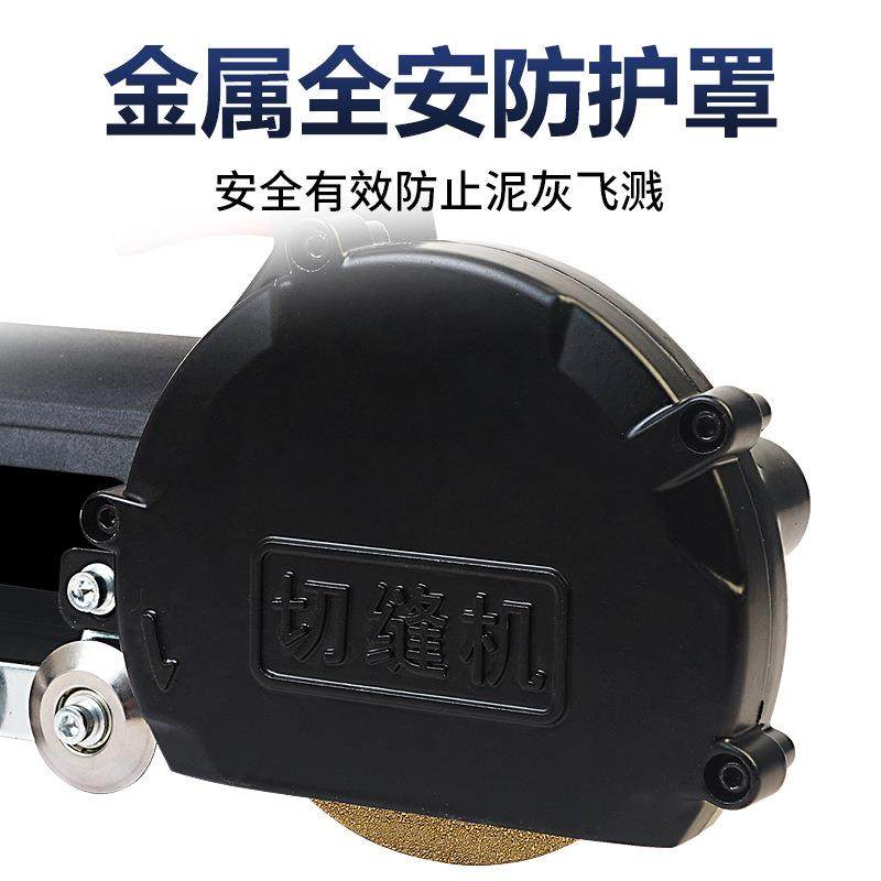 美缝电动缝清机美缝器287施工工具瓷砖剂新款缝隙切缝机清理切割