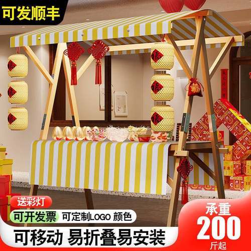 集市摊位展示夜市摆摊架子户外棚摆摊促销115展台移动叠地折摊推