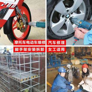 22C 虎啸电动扳手大冲击扳扭力手汽修电风炮V 20C E16JHE SD2 12C