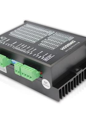 6步进电机套装4/68.机5/YYE12NM步进电机86BYG2850步进电机/减速