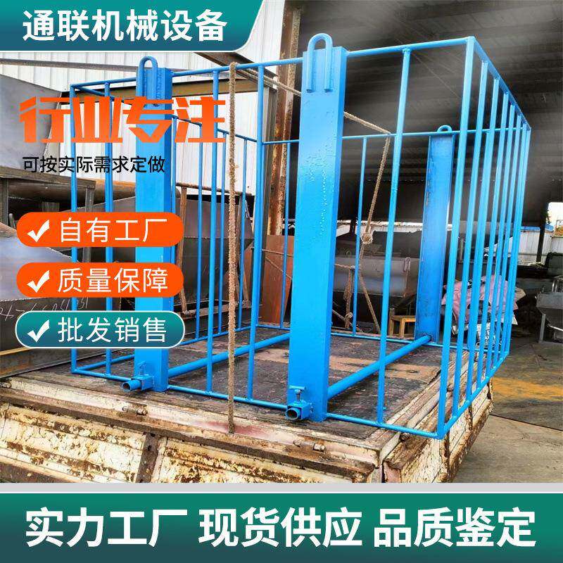 工厂现工货钢吊筋笼幕吊车吊篮外墙墙施高空建筑工地空355心砖吊