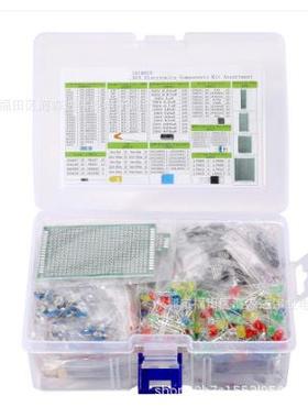 18PCS元件盒全直插电解电容1818PCSLED发大光二极管三极8管1/14W