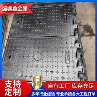 墨球铸铁10001000铁方井盖*铸井盖农村改造建设用铸铁防盗663井盖
