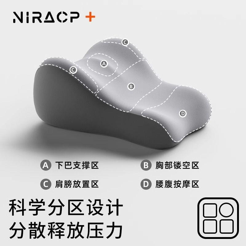 床上趴功枕多能俯卧书位睡趴枕头趴着睡觉AL102195看玩手机趴枕趴