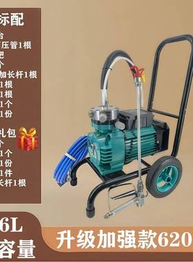 彩大涂功率全自动胶漆喷机电动乳高压TZT无气喷漆机油漆钢瓦翻新