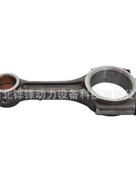 铧锋s111020匹马力单缸水冷柴油发动机z配EWC件连杆
