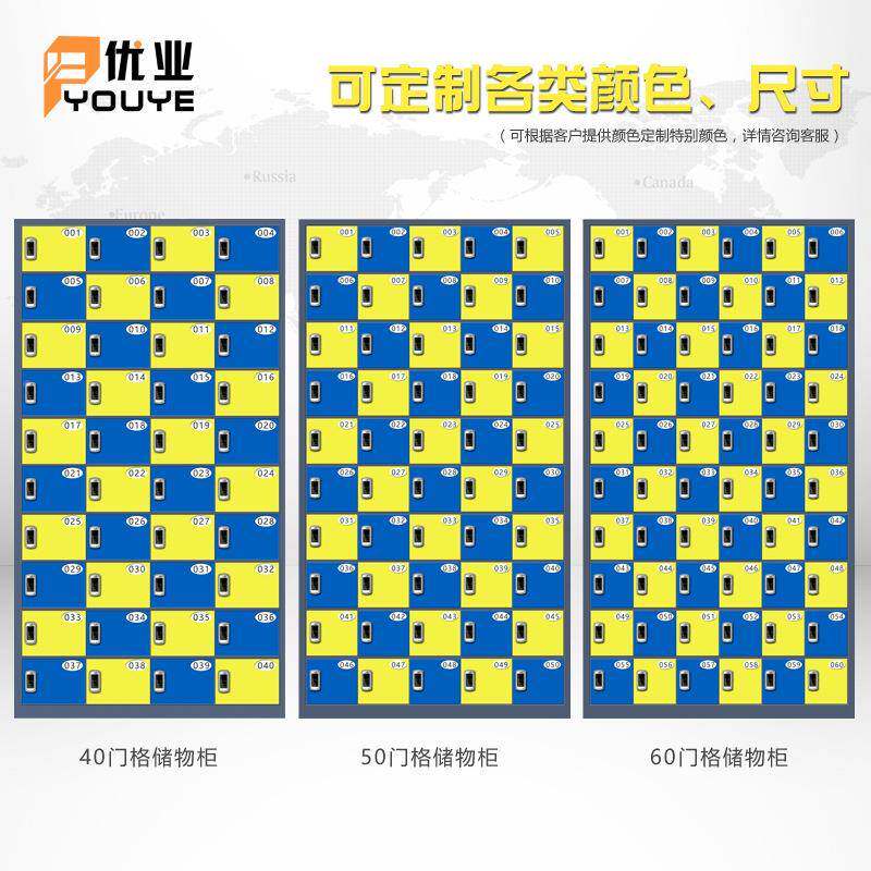 广感州厂42760门格工厂车间刷卡应家手员机柜工手机寄存保管柜