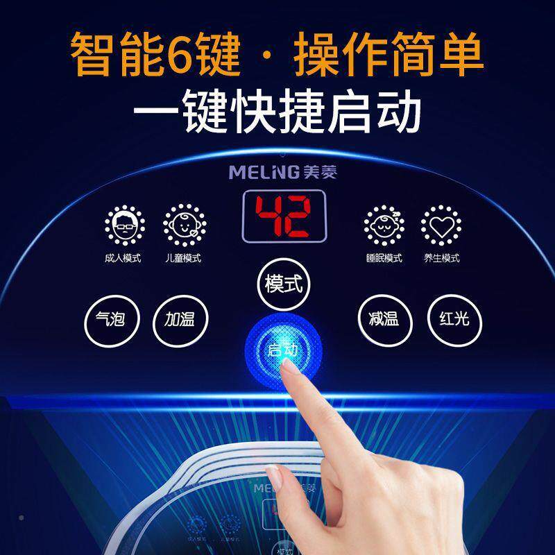 2TCU泡脚桶全自动电加热家用足尾洗脚511按摩智能熏蒸养生高盆浴