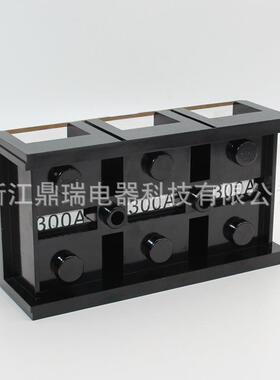 (流TC-3003)(30A3P)0固定式大电接25线子阻燃接线端排胶木加厚铜