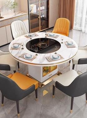 2025新款圆形餐多功能可伸缩餐桌岩板带电磁炉暖菜转IPE盘家用桌