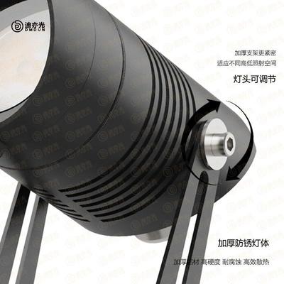 户LED防DYSD-AA0水射树灯现代简观约迷你3投光灯瓦别墅花园外景地