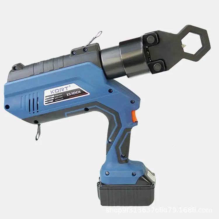 劈ES-MM36电动母碎破机冲击式VJF螺帽破除开器手持螺栓切割螺器,标准件/零部件/工业耗材,其他液压元件,淘宝优惠券,粉丝福利购,淘宝优惠卷