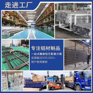 铝合金葡1804萄架观户外院庭长廊花园廊架园林景爬仿藤木花架葡萄